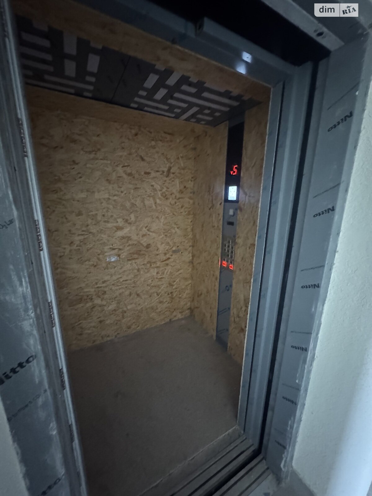 Продаж однокімнатної квартири в Хмельницькому, на шосе Старокостянтинівське 7/2Б, район Виставка фото 1