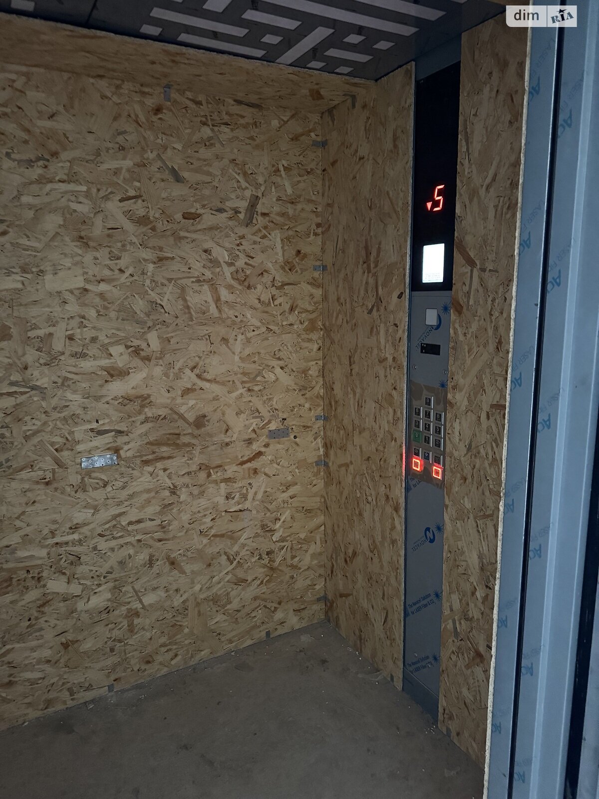 Продаж однокімнатної квартири в Хмельницькому, на шосе Старокостянтинівське 7/2Б, район Виставка фото 1