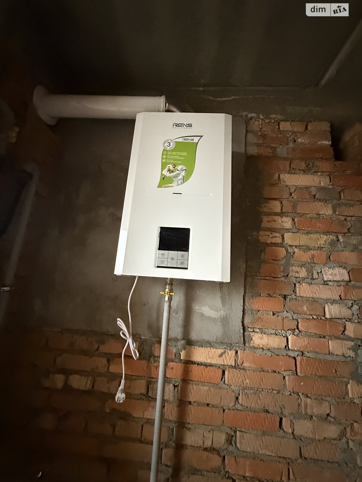 Продажа однокомнатной квартиры в Хмельницком, на шоссе Старокостянтиновское 7/2Б, район Выставка фото 1