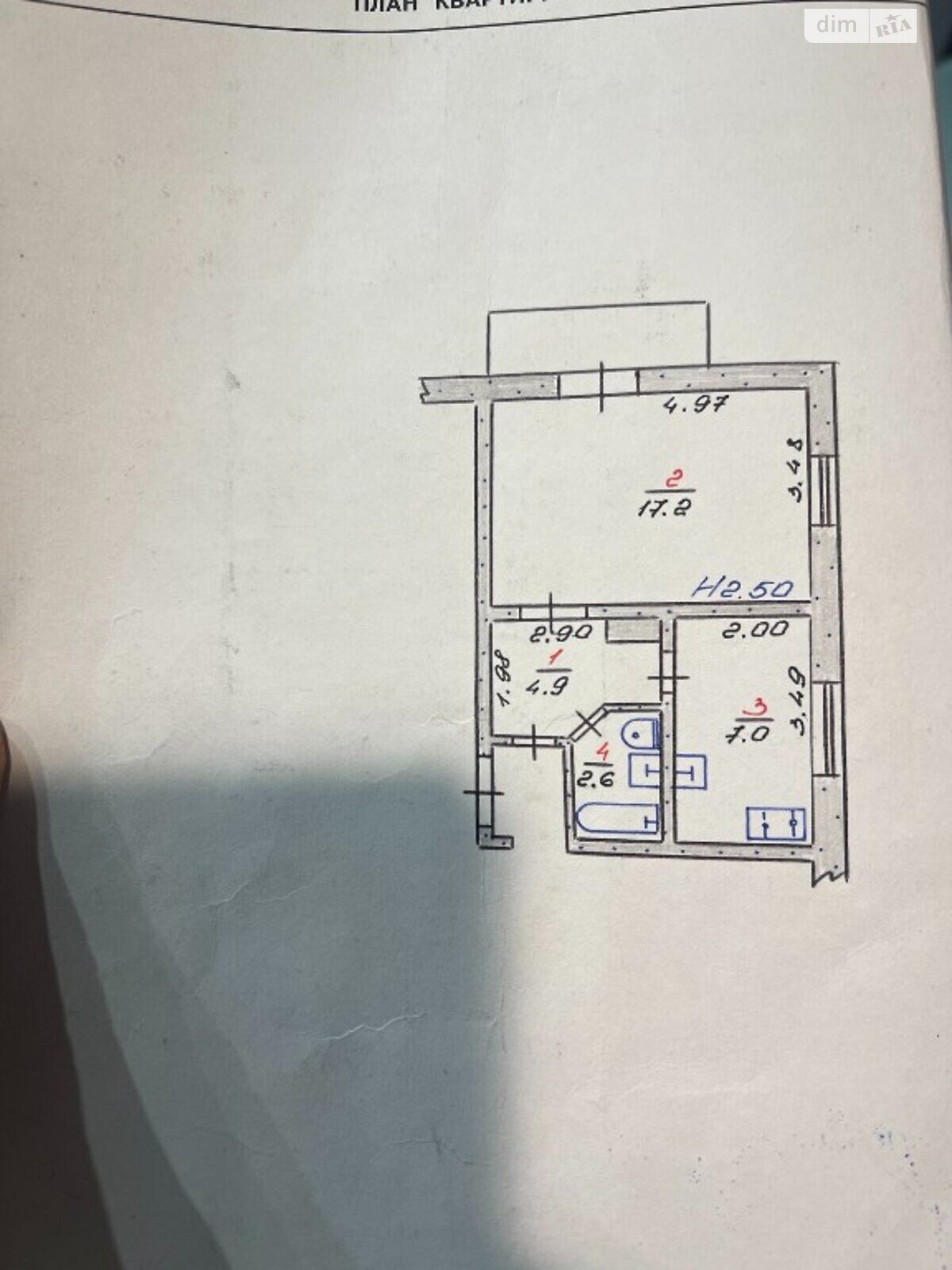 Продаж однокімнатної квартири в Хмельницькому, на вул. Степана Бандери, район Виставка фото 1