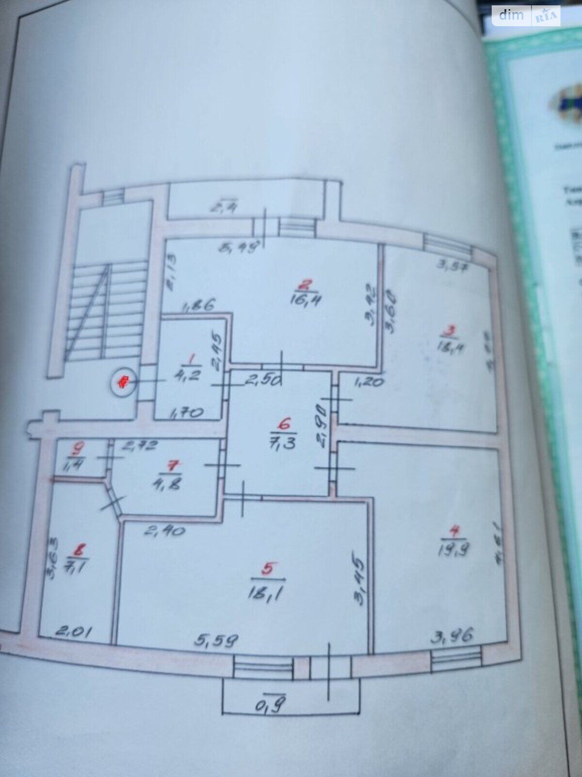 Продаж чотирикімнатної квартири в Хмельницькому, на вул. Степана Бандери 49/1, район Виставка фото 1