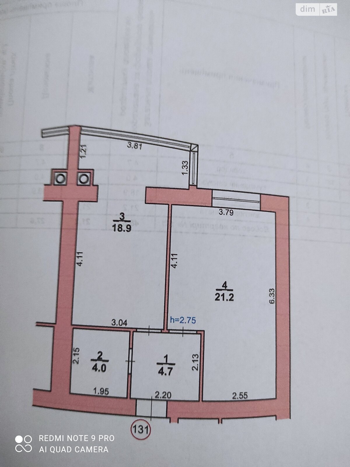 Продаж однокімнатної квартири в Хмельницькому, на вул. Степана Бандери 30А, район Виставка фото 1 Продаж однокімнатної квартири в Хмельницькому, на вул. Степана Бандери 30А, район Виставка фото 1