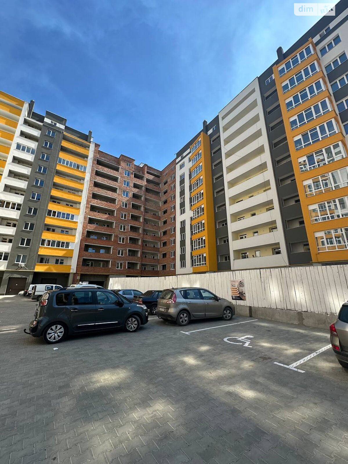 Продаж однокімнатної квартири в Хмельницькому, на вул. Степана Бандери 30А, район Виставка фото 1 Продаж однокімнатної квартири в Хмельницькому, на вул. Степана Бандери 30А, район Виставка фото 1