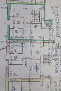 Продажа однокомнатной квартиры в Хмельницком, на ул. Степана Бандеры, район Выставка фото 2