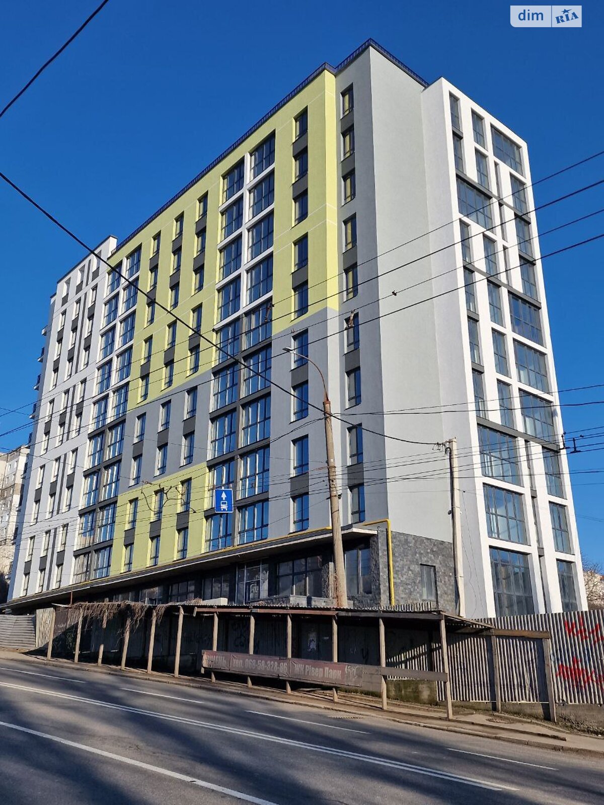 Продаж однокімнатної квартири в Хмельницькому, на вул. Степана Бандери 36, кв. 59, район Виставка фото 1 Продаж однокімнатної квартири в Хмельницькому, на вул. Степана Бандери 36, кв. 59, район Виставка фото 1