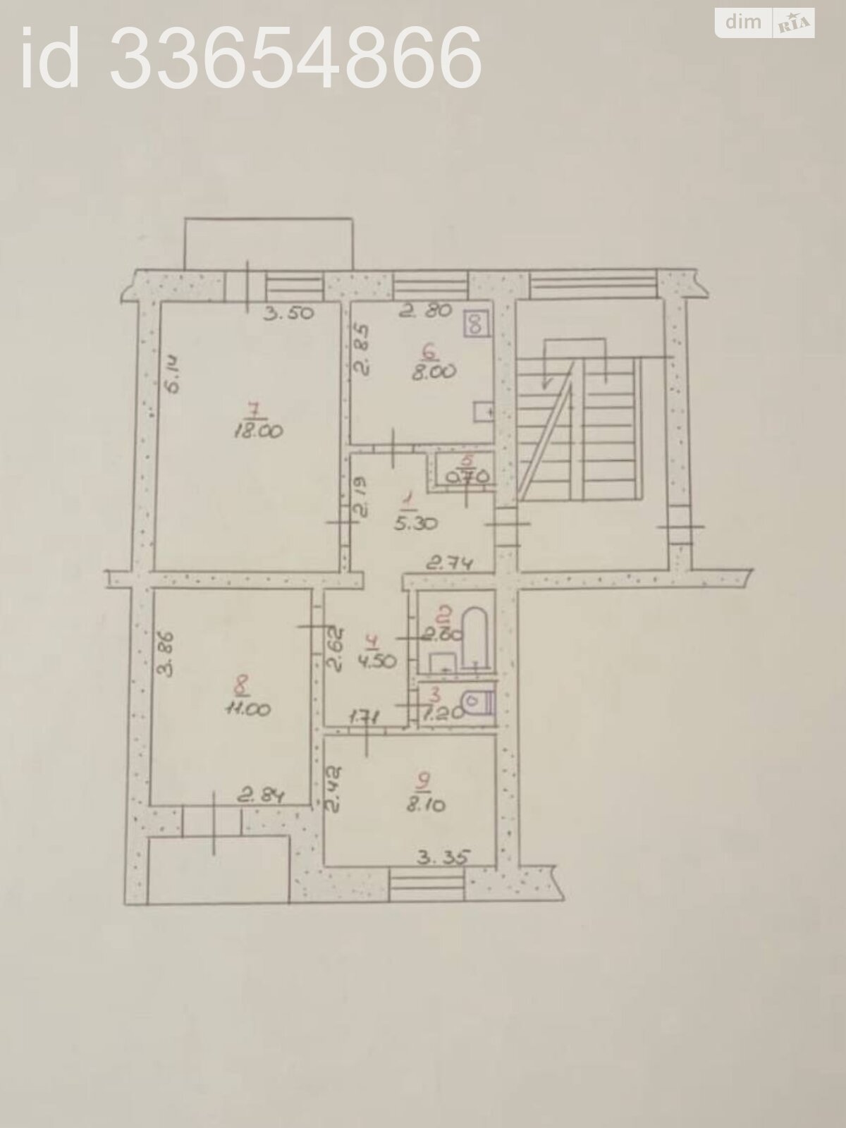 Продаж трикімнатної квартири в Хмельницькому, на вул. Степана Бандери 18/1, район Виставка фото 1 Продаж трикімнатної квартири в Хмельницькому, на вул. Степана Бандери 18/1, район Виставка фото 1