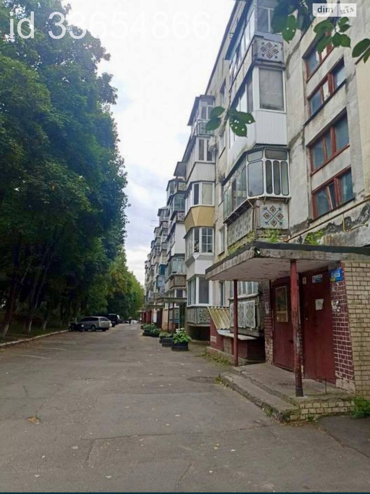 Продаж трикімнатної квартири в Хмельницькому, на вул. Степана Бандери 18/1, район Виставка фото 1 Продаж трикімнатної квартири в Хмельницькому, на вул. Степана Бандери 18/1, район Виставка фото 1