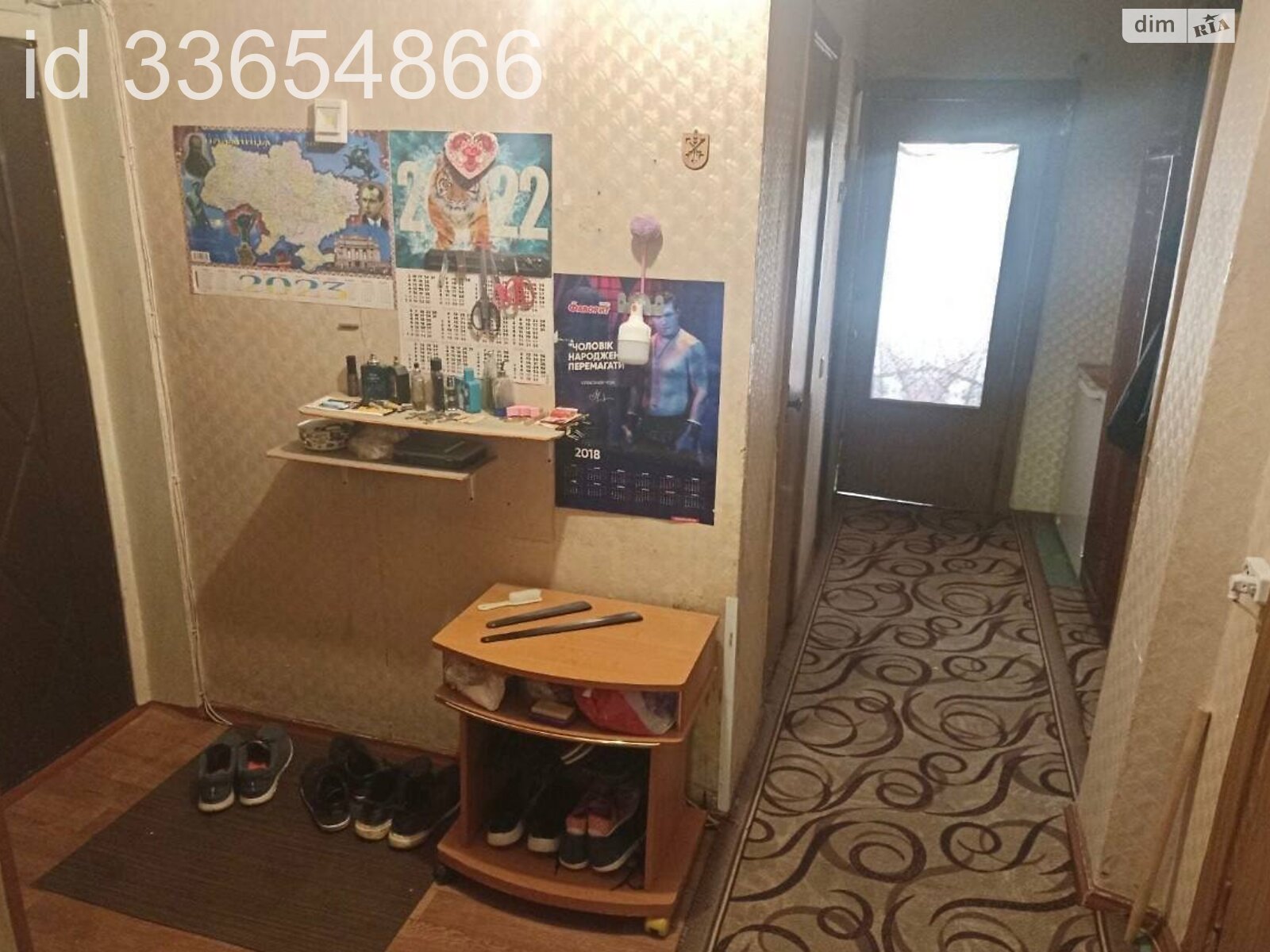 Продаж трикімнатної квартири в Хмельницькому, на вул. Степана Бандери 18/1, район Виставка фото 1 Продаж трикімнатної квартири в Хмельницькому, на вул. Степана Бандери 18/1, район Виставка фото 1