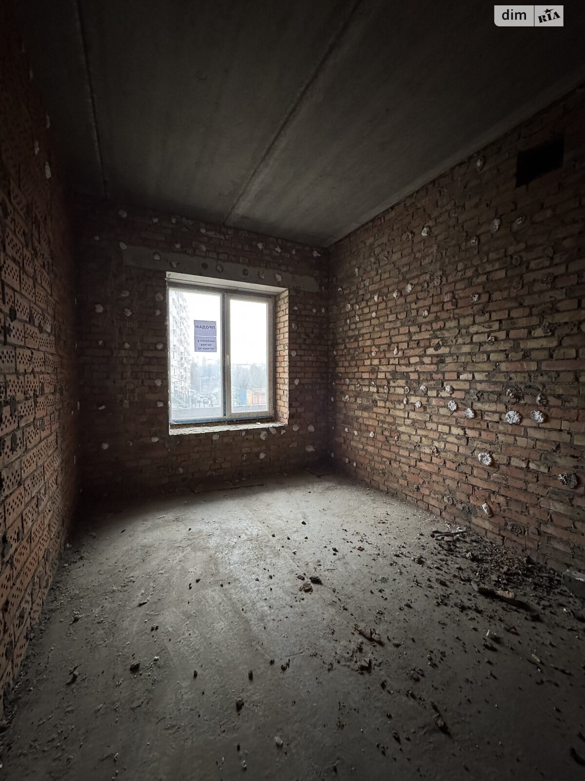 Продаж двокімнатної квартири в Хмельницькому, на вул. Залізняка Максима 1Б, район Виставка фото 1 Продаж двокімнатної квартири в Хмельницькому, на вул. Залізняка Максима 1Б, район Виставка фото 1