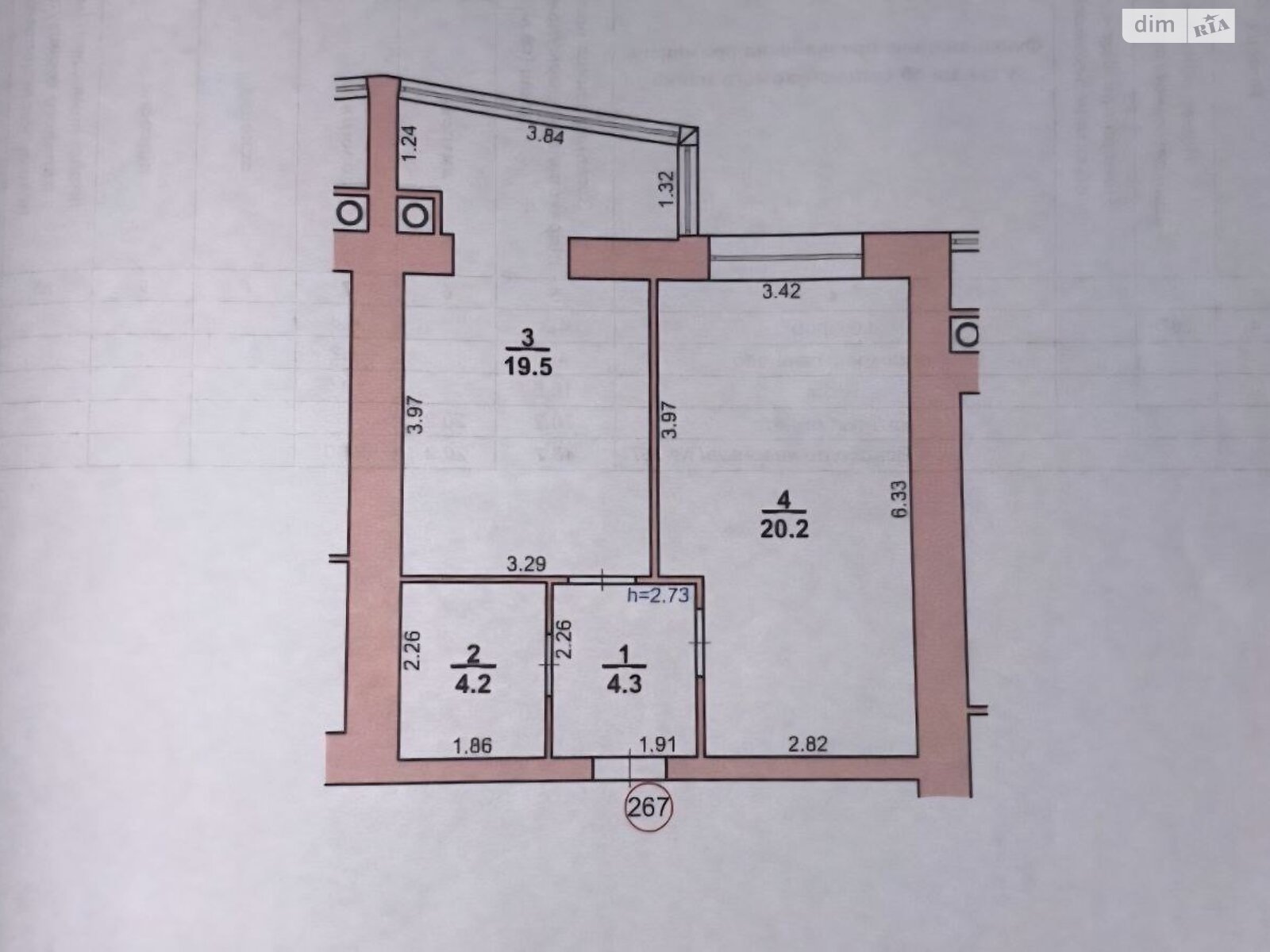 Продажа однокомнатной квартиры в Хмельницком, на ул. Степана Бандеры 30А, район Выставка фото 1