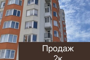 Продажа двухкомнатной квартиры в Хмельницком, на ул. Строителей, район Выставка фото 2