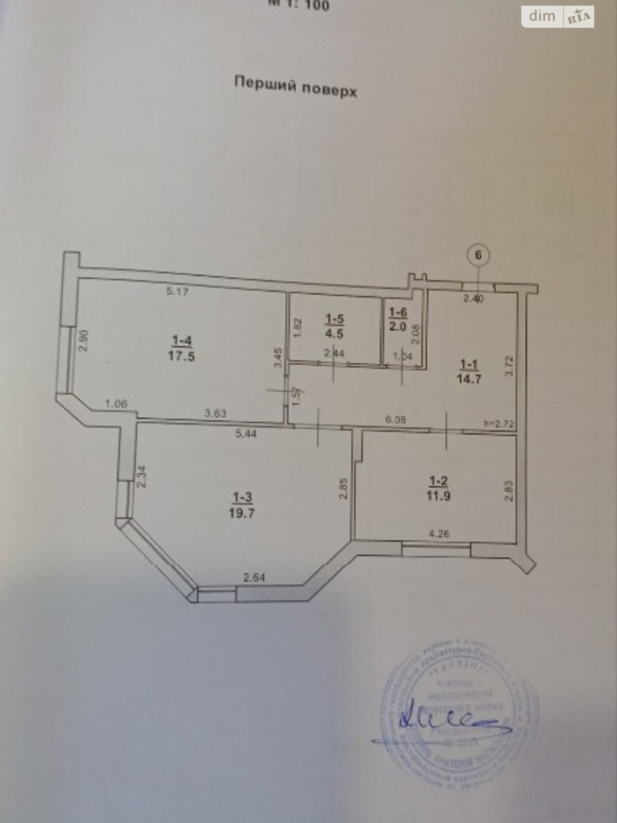 Продаж двокімнатної квартири в Хмельницькому, на вул. Будівельників, район Виставка фото 1