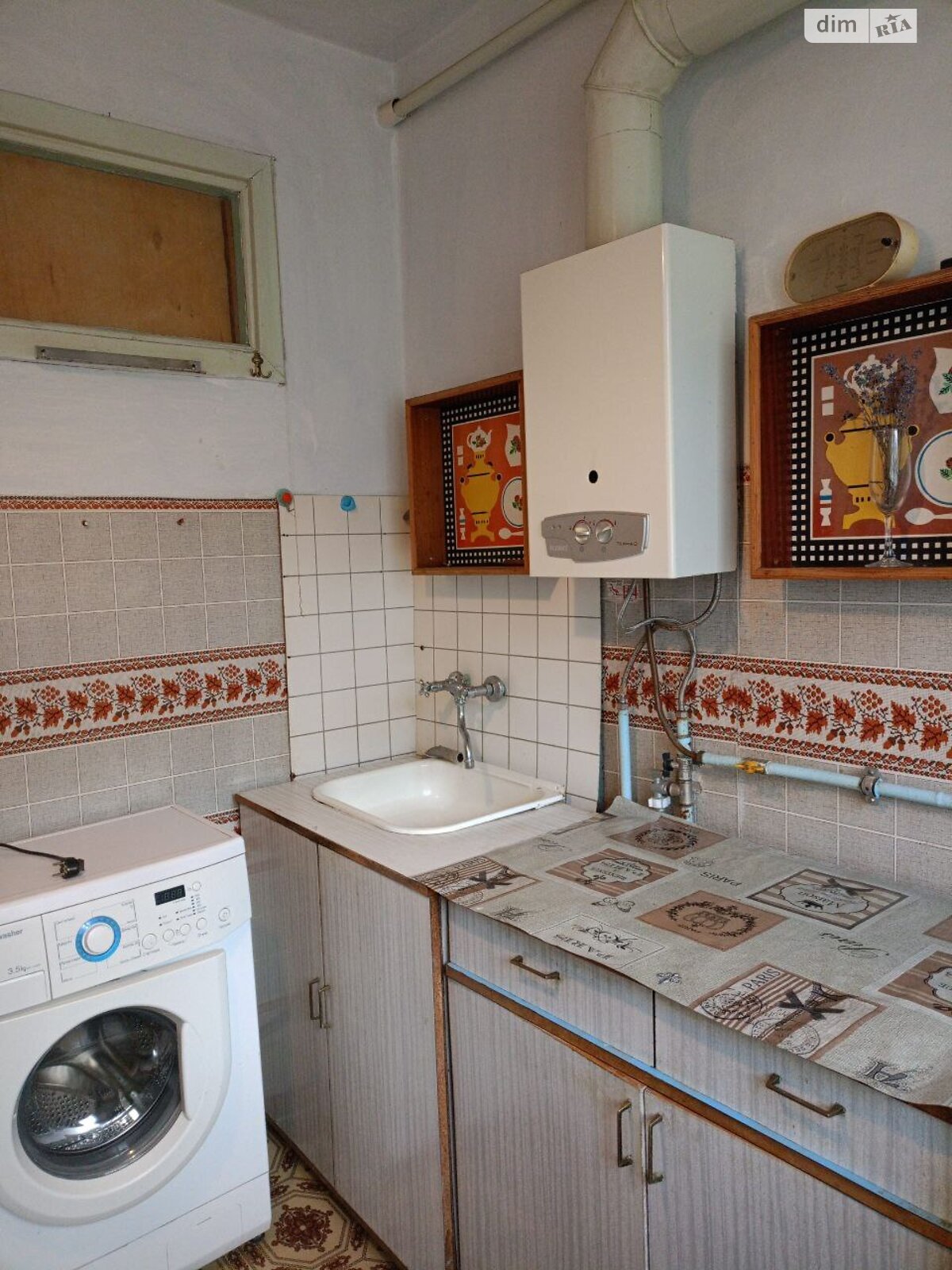 Продажа однокомнатной квартиры в Хмельницком, на ул. Свободы, район Выставка фото 1 Продажа однокомнатной квартиры в Хмельницком, на ул. Свободы, район Выставка фото 1