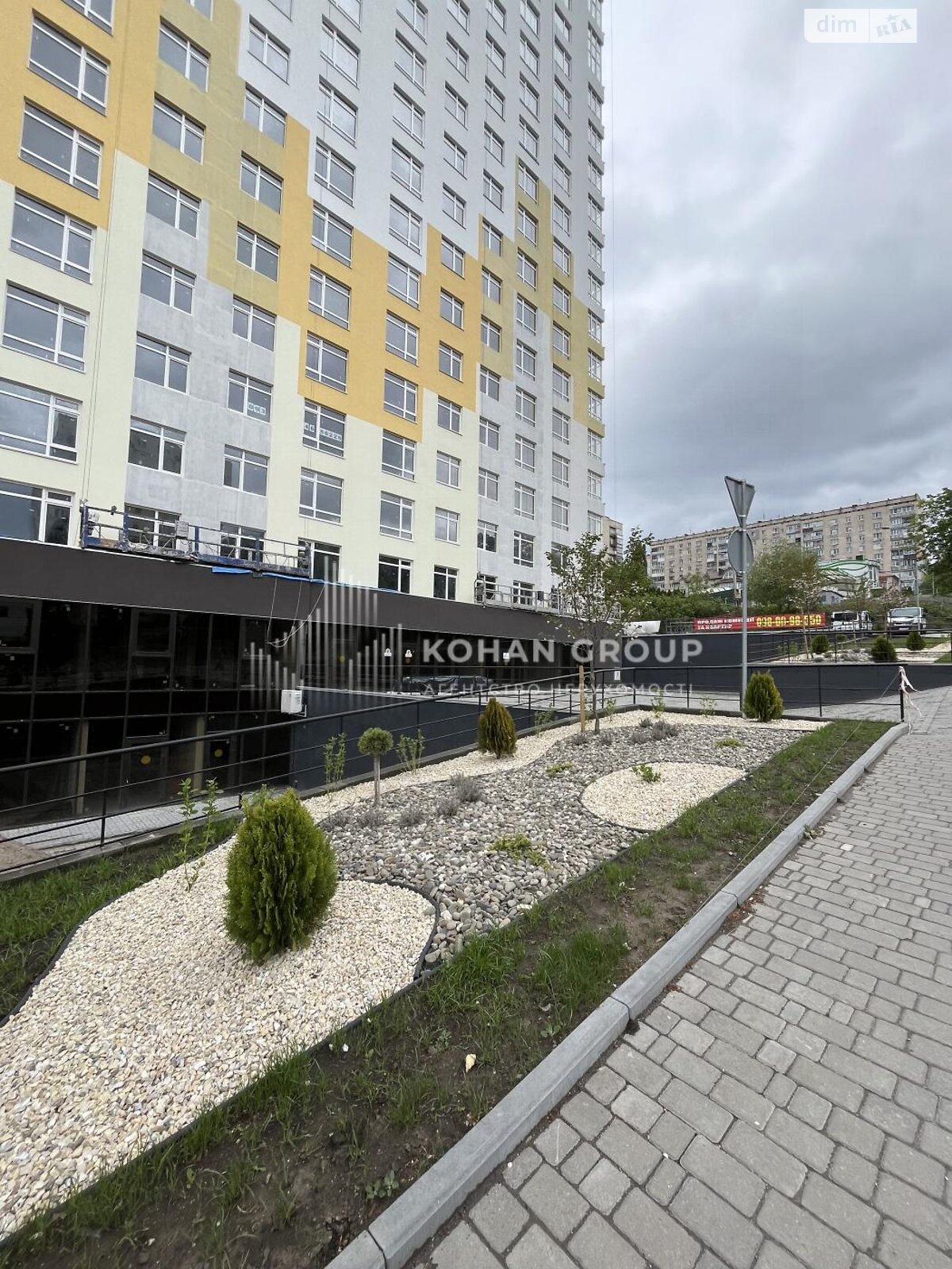 Продажа однокомнатной квартиры в Хмельницком, на ул. Свободы 12А, район Выставка фото 1 Продажа однокомнатной квартиры в Хмельницком, на ул. Свободы 12А, район Выставка фото 1