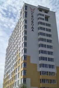 Продажа однокомнатной квартиры в Хмельницком, на ул. Свободы 12А, район Выставка фото 2