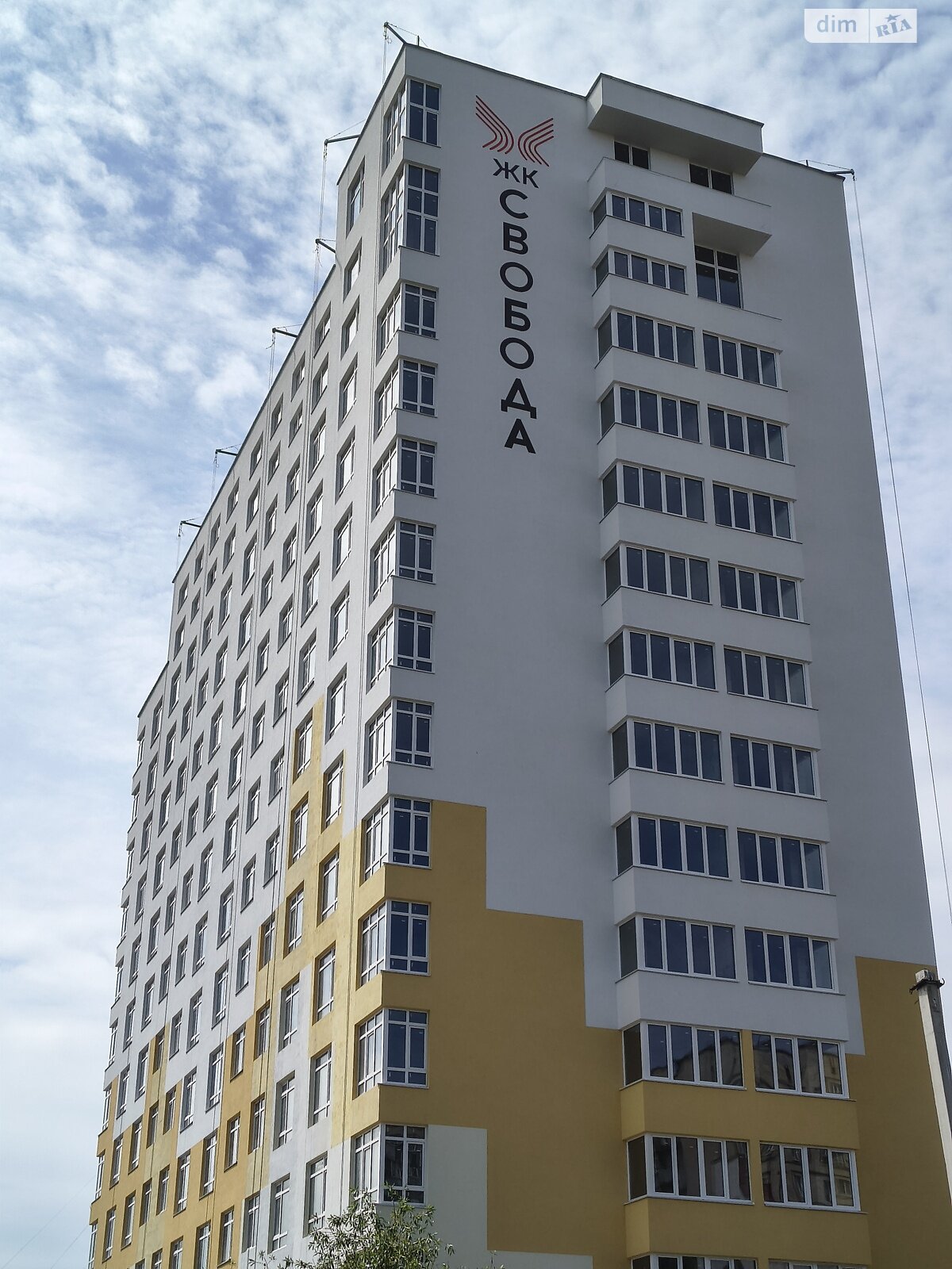 Продажа однокомнатной квартиры в Хмельницком, на ул. Свободы 12А, район Выставка фото 1 Продажа однокомнатной квартиры в Хмельницком, на ул. Свободы 12А, район Выставка фото 1