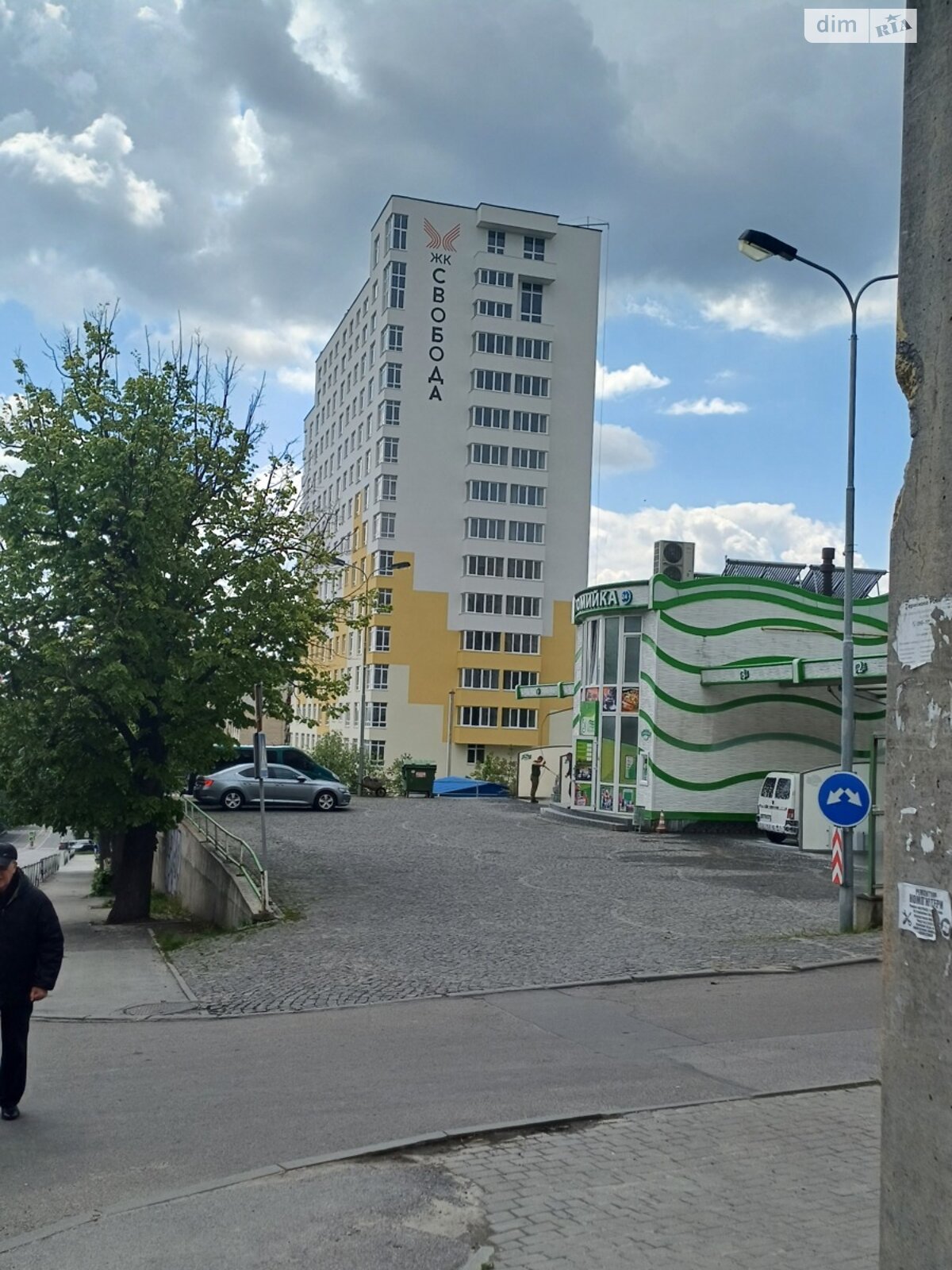 Продажа однокомнатной квартиры в Хмельницком, на ул. Свободы 12А, район Выставка фото 1 Продажа однокомнатной квартиры в Хмельницком, на ул. Свободы 12А, район Выставка фото 1