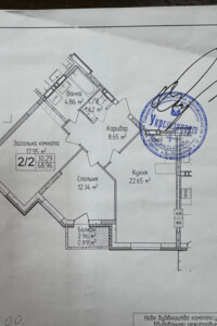 Продаж двокімнатної квартири в Хмельницькому, на вул. Трудова, район Виставка фото 2