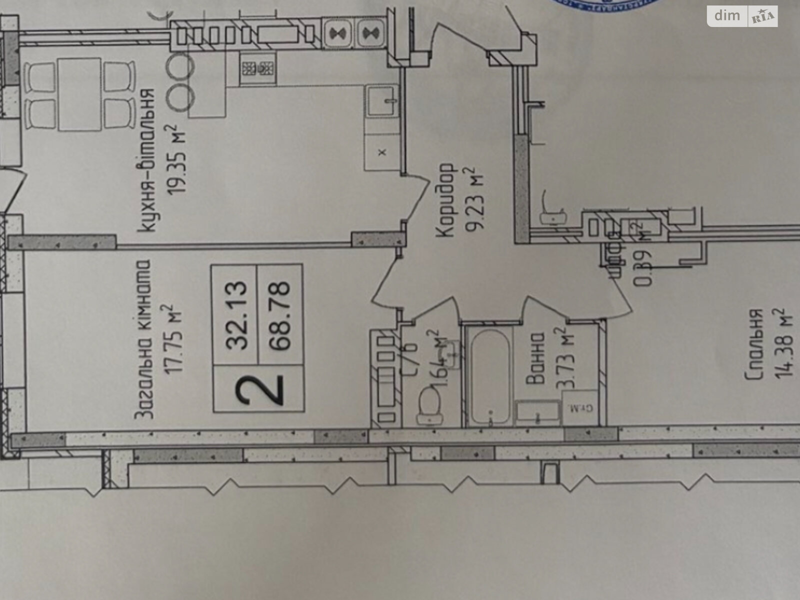 Продаж двокімнатної квартири в Хмельницькому, на вул. Трудова 6/2, район Виставка фото 1 Продаж двокімнатної квартири в Хмельницькому, на вул. Трудова 6/2, район Виставка фото 1