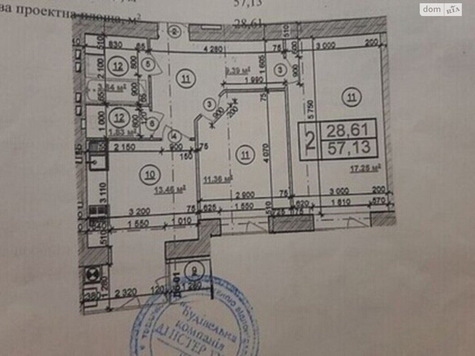 Продаж двокімнатної квартири в Хмельницькому, на вул. Вінницька, район Виставка фото 1