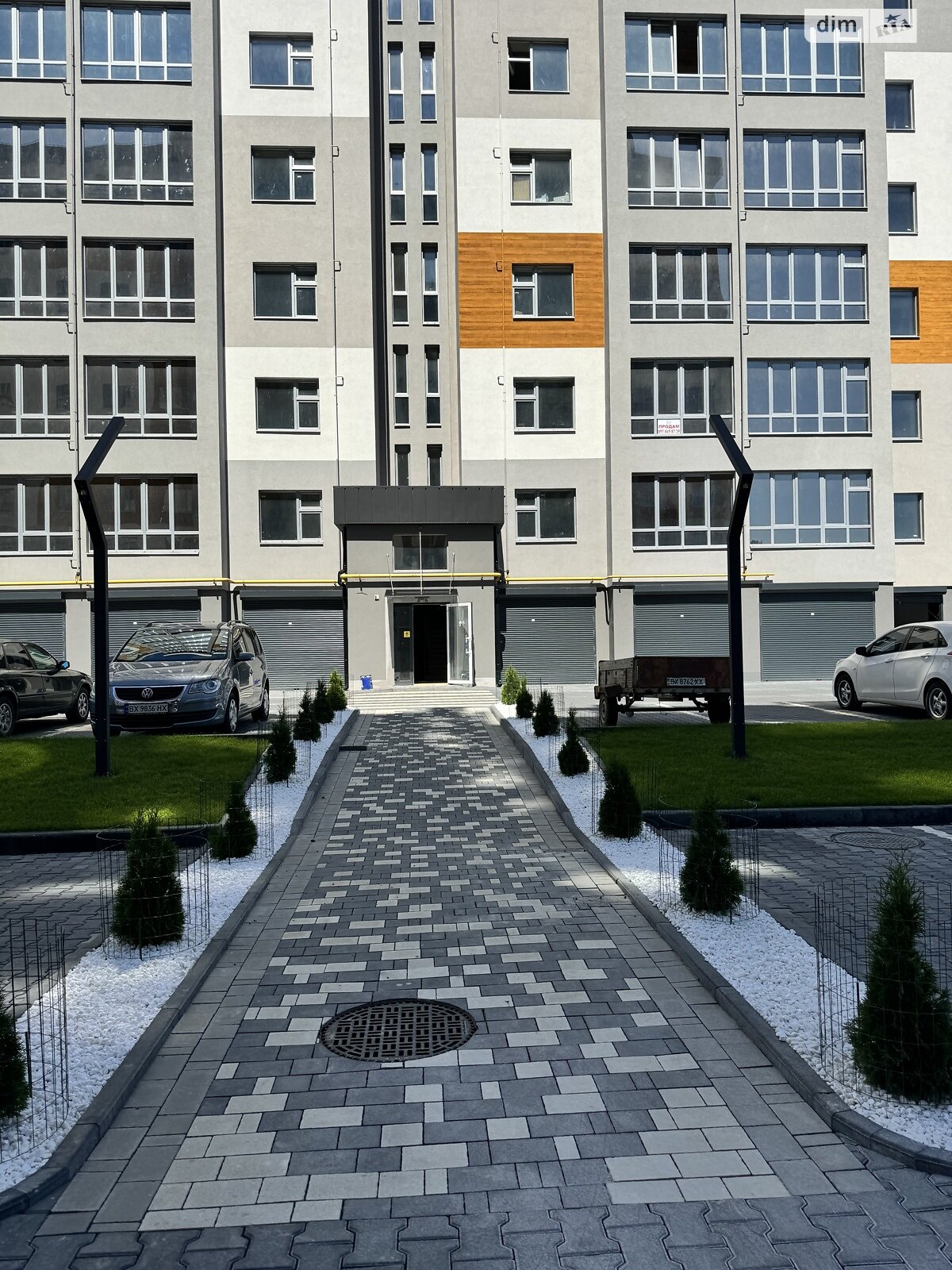 Продаж двокімнатної квартири в Хмельницькому, на вул. Вінницька 1/8, кв. 4, район Виставка фото 1 Продаж двокімнатної квартири в Хмельницькому, на вул. Вінницька 1/8, кв. 4, район Виставка фото 1