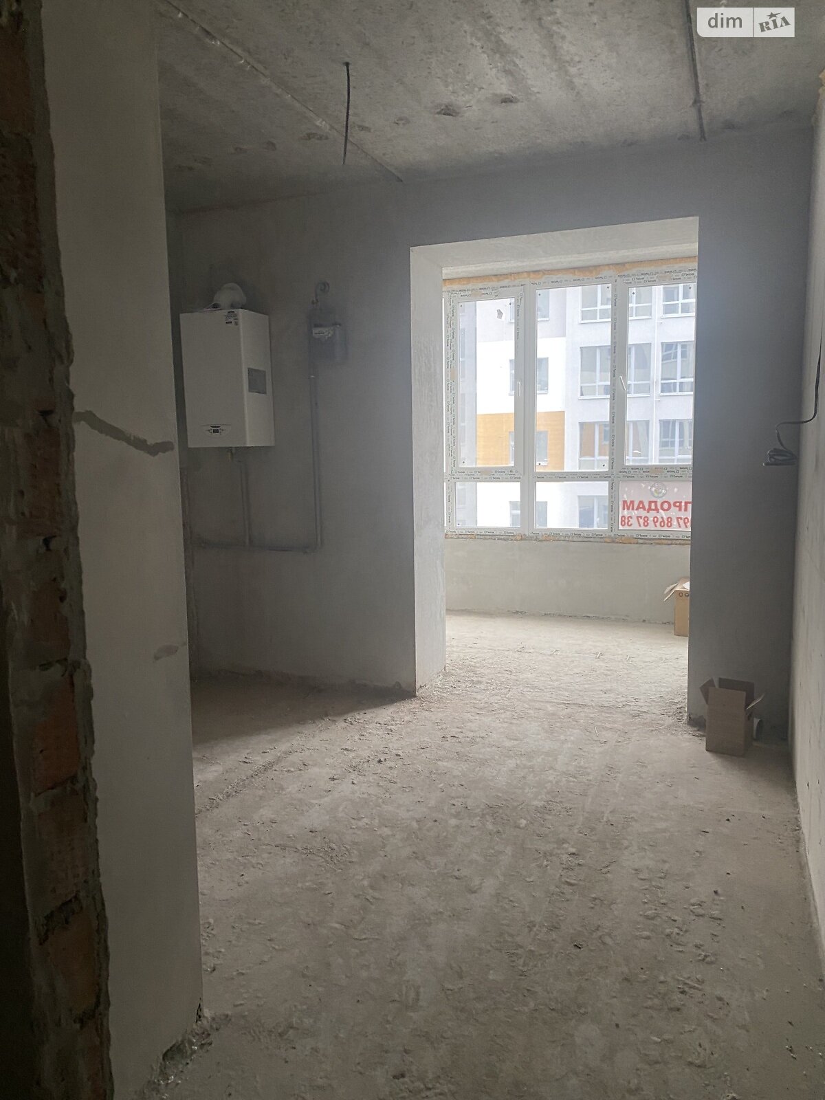 Продажа трехкомнатной квартиры в Хмельницком, на ул. Винницкая 1/8А, район Выставка фото 1 Продажа трехкомнатной квартиры в Хмельницком, на ул. Винницкая 1/8А, район Выставка фото 1