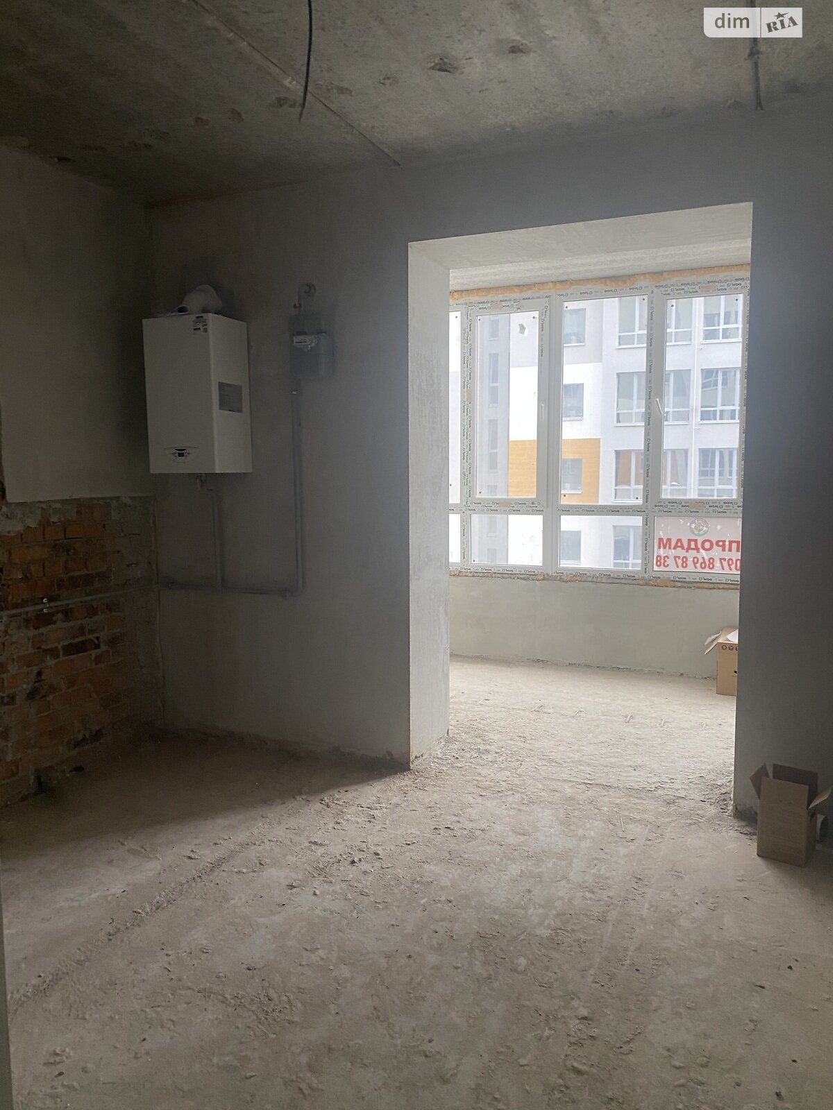 Продажа трехкомнатной квартиры в Хмельницком, на ул. Винницкая 1/8А, район Выставка фото 1 Продажа трехкомнатной квартиры в Хмельницком, на ул. Винницкая 1/8А, район Выставка фото 1