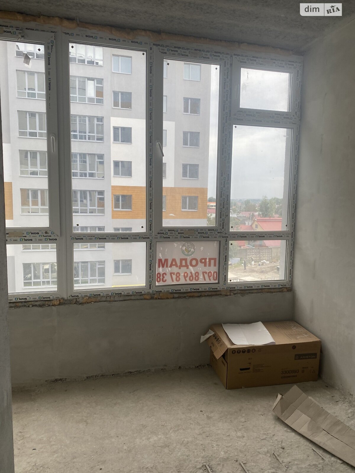 Продажа трехкомнатной квартиры в Хмельницком, на ул. Винницкая 1/8А, район Выставка фото 1 Продажа трехкомнатной квартиры в Хмельницком, на ул. Винницкая 1/8А, район Выставка фото 1