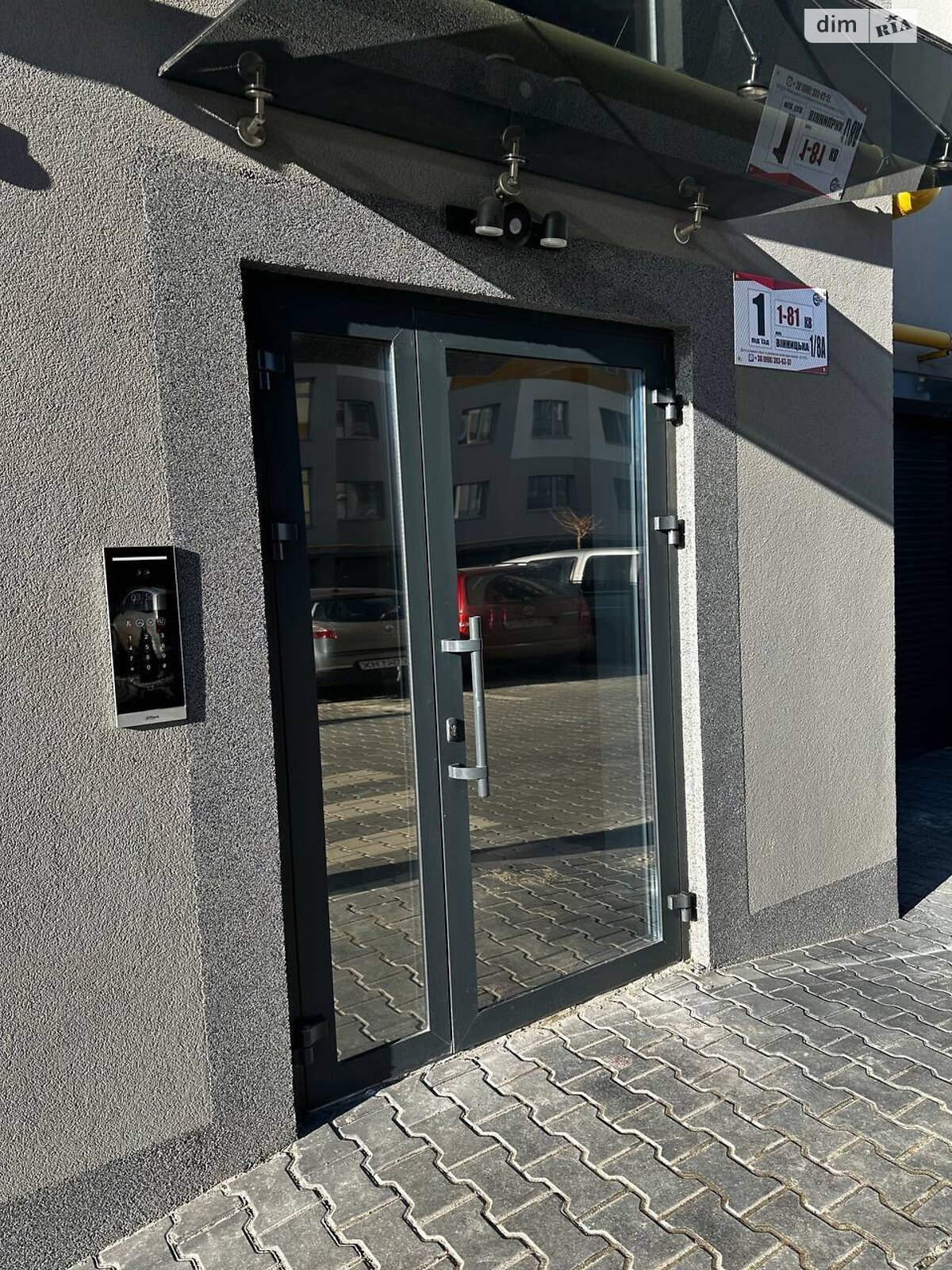 Продаж однокімнатної квартири в Хмельницькому, на вул. Вінницька, кв. 46, район Виставка фото 1 Продаж однокімнатної квартири в Хмельницькому, на вул. Вінницька, кв. 46, район Виставка фото 1