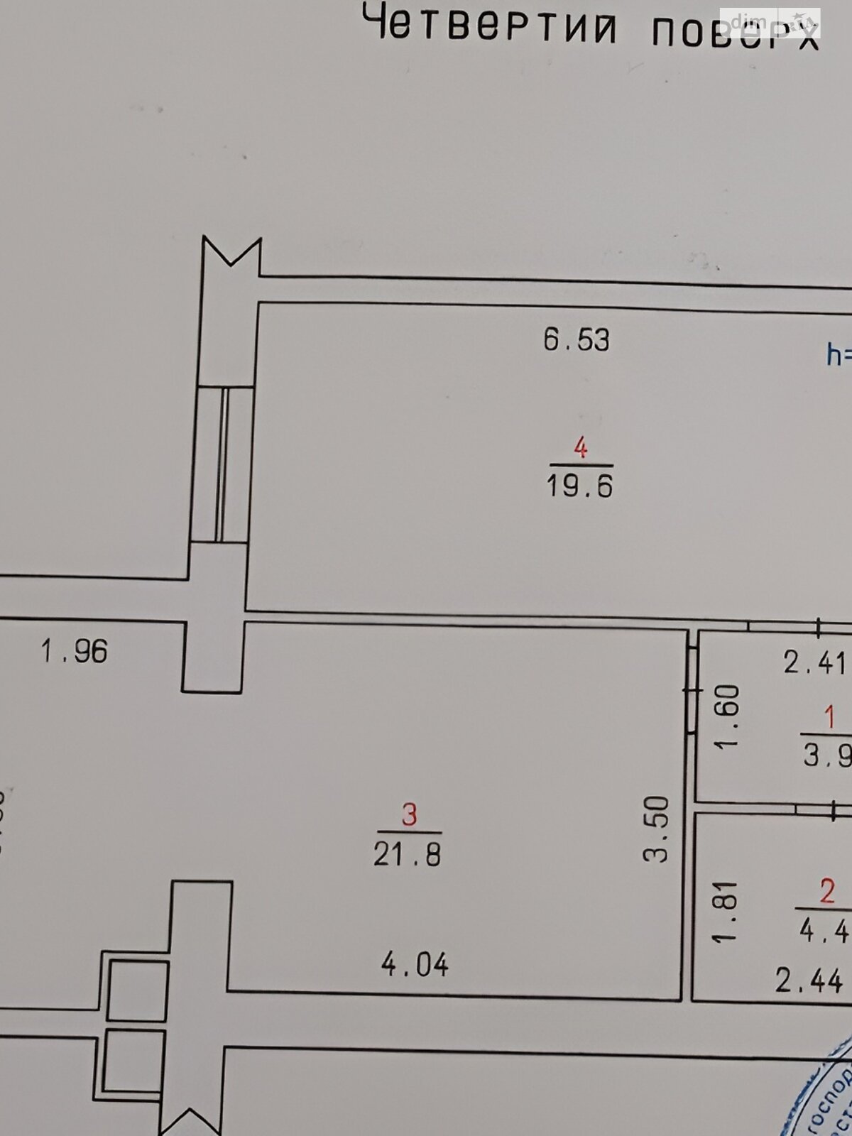 Продажа однокомнатной квартиры в Хмельницком, на ул. Винницкая 1/8А, район Выставка фото 1 Продажа однокомнатной квартиры в Хмельницком, на ул. Винницкая 1/8А, район Выставка фото 1