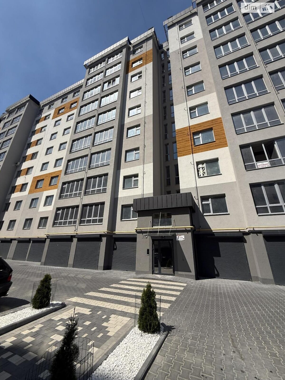 Продажа однокомнатной квартиры в Хмельницком, на ул. Винницкая 1/8А, район Выставка фото 1 Продажа однокомнатной квартиры в Хмельницком, на ул. Винницкая 1/8А, район Выставка фото 1