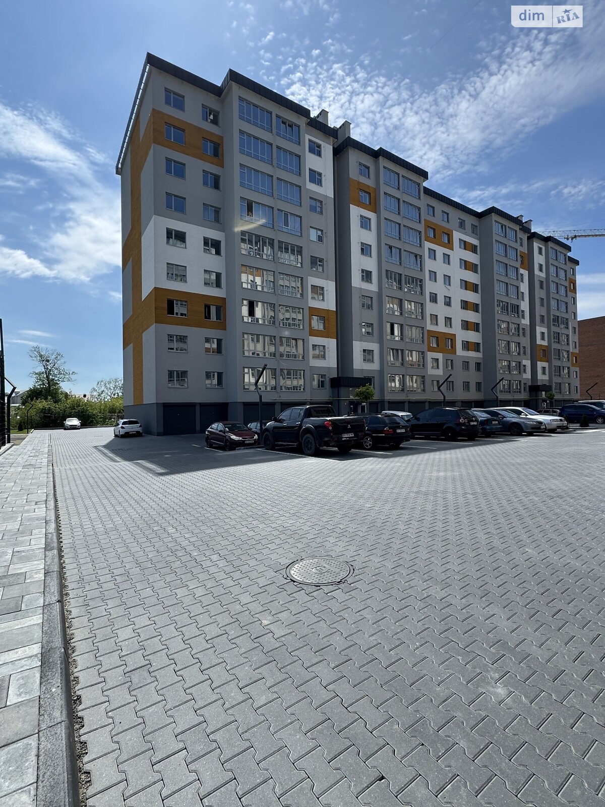 Продажа однокомнатной квартиры в Хмельницком, на ул. Винницкая 1/8Б, район Выставка фото 1 Продажа однокомнатной квартиры в Хмельницком, на ул. Винницкая 1/8Б, район Выставка фото 1