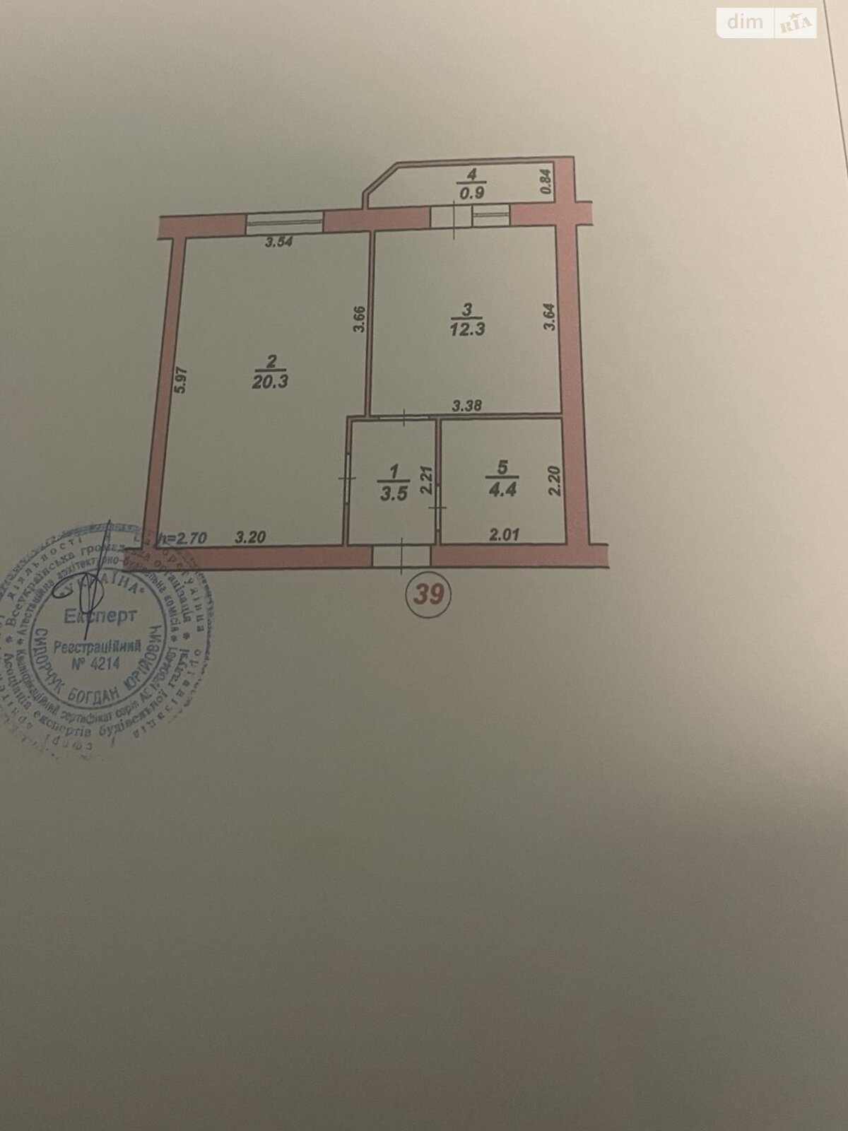 Продажа однокомнатной квартиры в Хмельницком, на 1-й пер. Винницкий 14, район Выставка фото 1 Продажа однокомнатной квартиры в Хмельницком, на 1-й пер. Винницкий 14, район Выставка фото 1