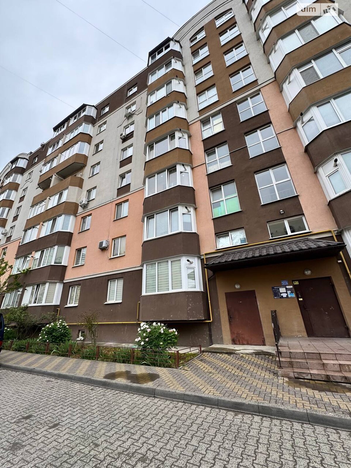 Продажа однокомнатной квартиры в Хмельницком, на 1-й пер. Винницкий, район Выставка фото 1 Продажа однокомнатной квартиры в Хмельницком, на 1-й пер. Винницкий, район Выставка фото 1