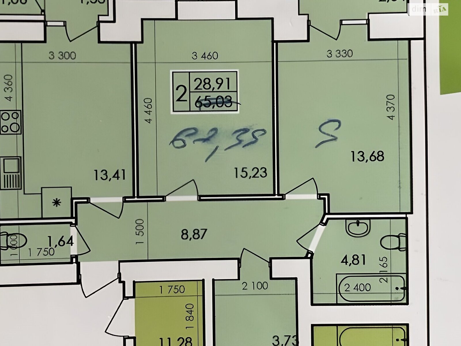 Продажа двухкомнатной квартиры в Хмельницком, на 2-й пер. Винницкий, кв. 145, район Выставка фото 1 Продажа двухкомнатной квартиры в Хмельницком, на 2-й пер. Винницкий, кв. 145, район Выставка фото 1