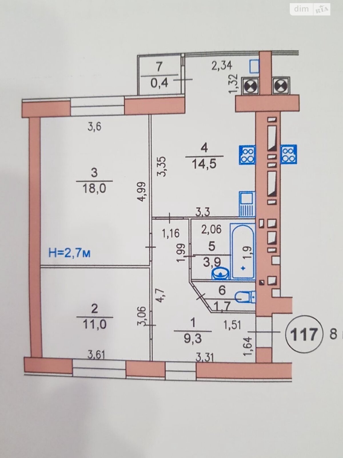 Продаж двокімнатної квартири в Хмельницькому, на шосе Вінницьке 1/3, район Виставка фото 1 Продаж двокімнатної квартири в Хмельницькому, на шосе Вінницьке 1/3, район Виставка фото 1
