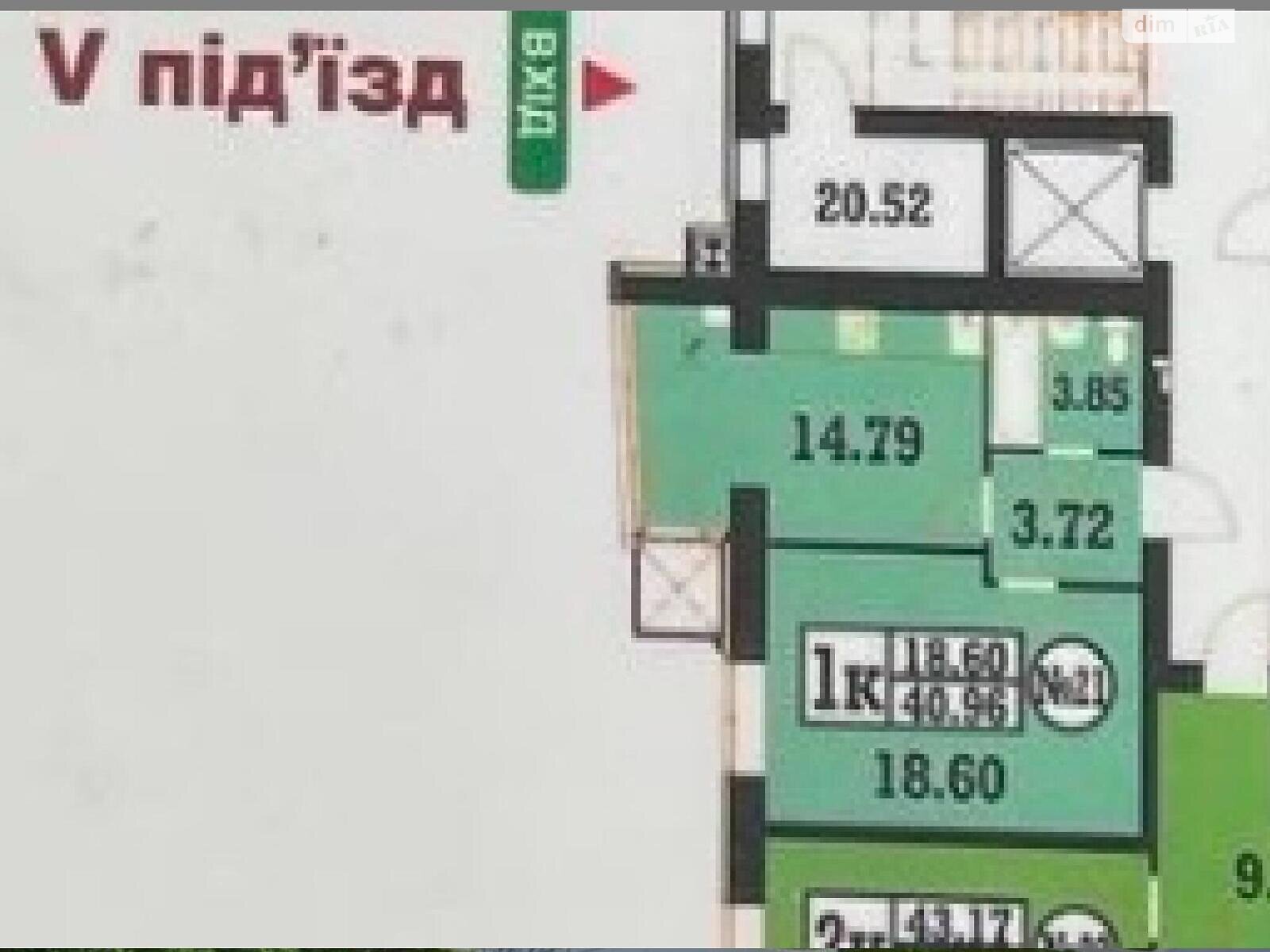 Продаж однокімнатної квартири в Хмельницькому, на вул. Зарічанська, район Виставка фото 1 Продаж однокімнатної квартири в Хмельницькому, на вул. Зарічанська, район Виставка фото 1