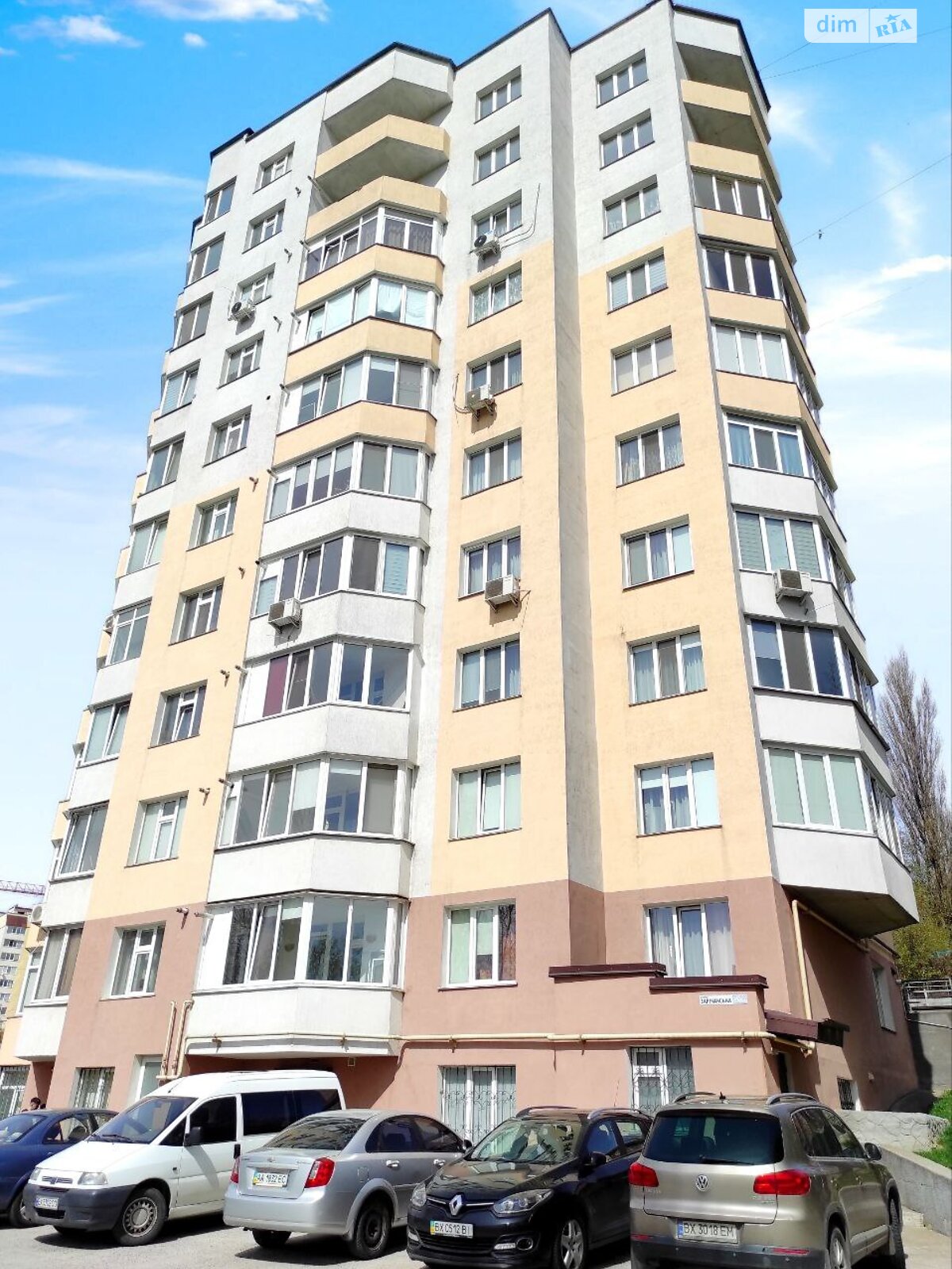 Продаж п`ятикімнатної квартири в Хмельницькому, на вул. Зарічанська, район Виставка фото 1 Продаж п`ятикімнатної квартири в Хмельницькому, на вул. Зарічанська, район Виставка фото 1