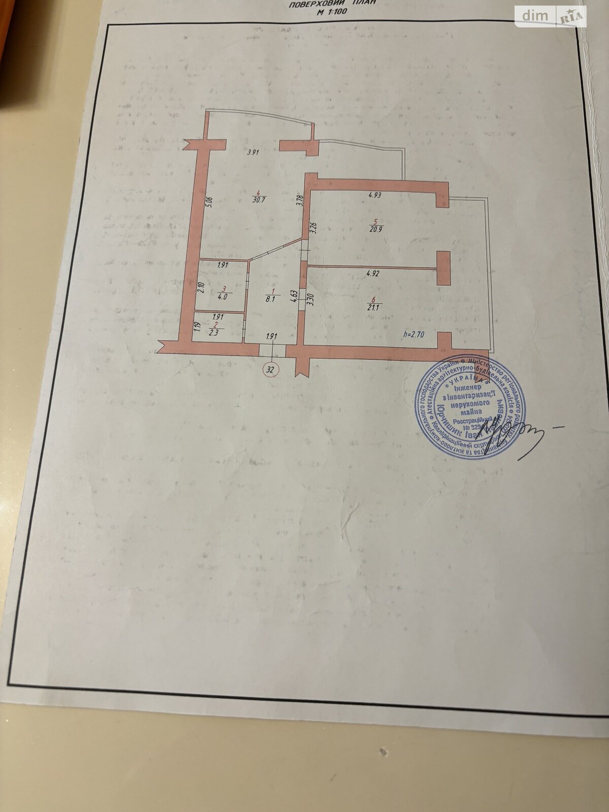 Продажа двухкомнатной квартиры в Хмельницком, на ул. Заречанская 11Ж, район Выставка фото 1 Продажа двухкомнатной квартиры в Хмельницком, на ул. Заречанская 11Ж, район Выставка фото 1