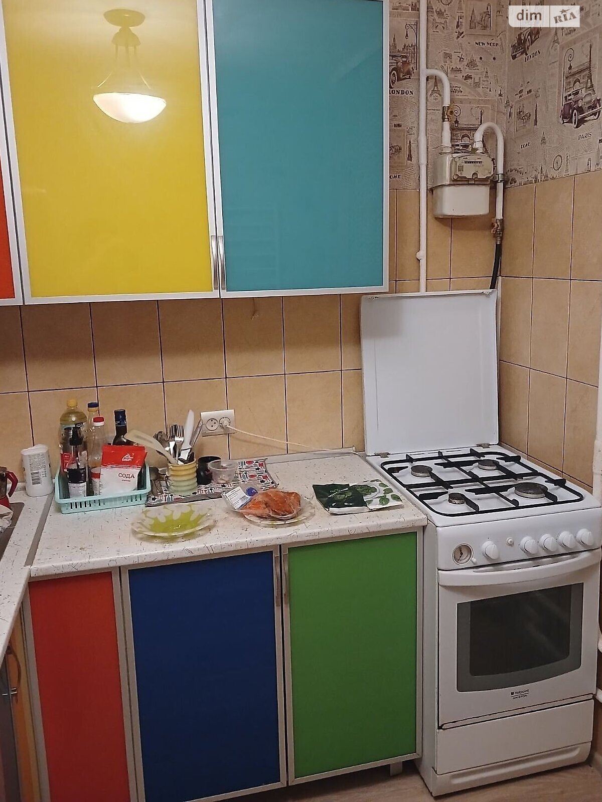 Продаж двокімнатної квартири в Хмельницькому, на вул. Зарічанська, район Виставка фото 1 Продаж двокімнатної квартири в Хмельницькому, на вул. Зарічанська, район Виставка фото 1