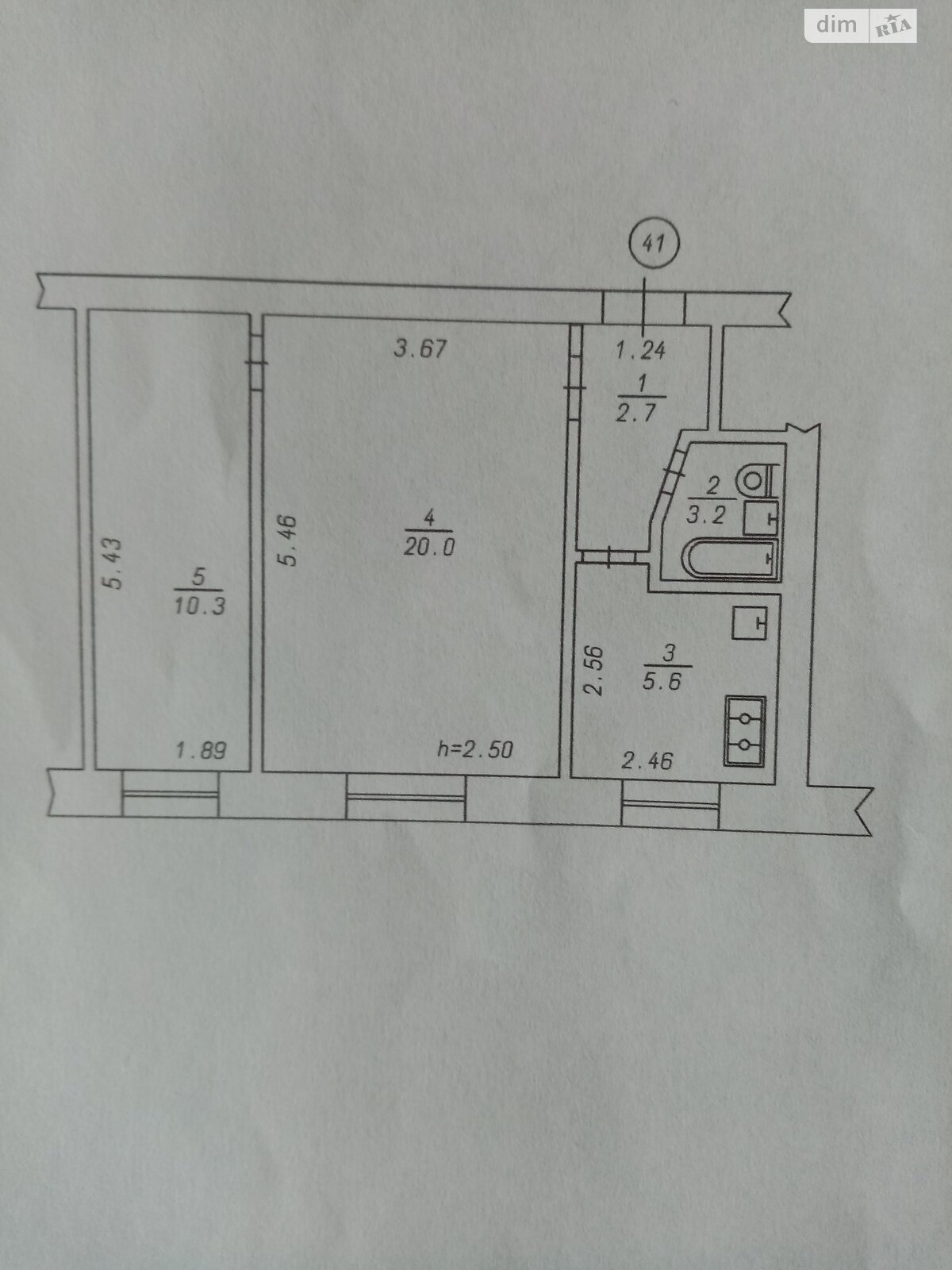 Продаж двокімнатної квартири в Хмельницькому, на вул. Зарічанська 6/3, кв. 41, район Виставка фото 1