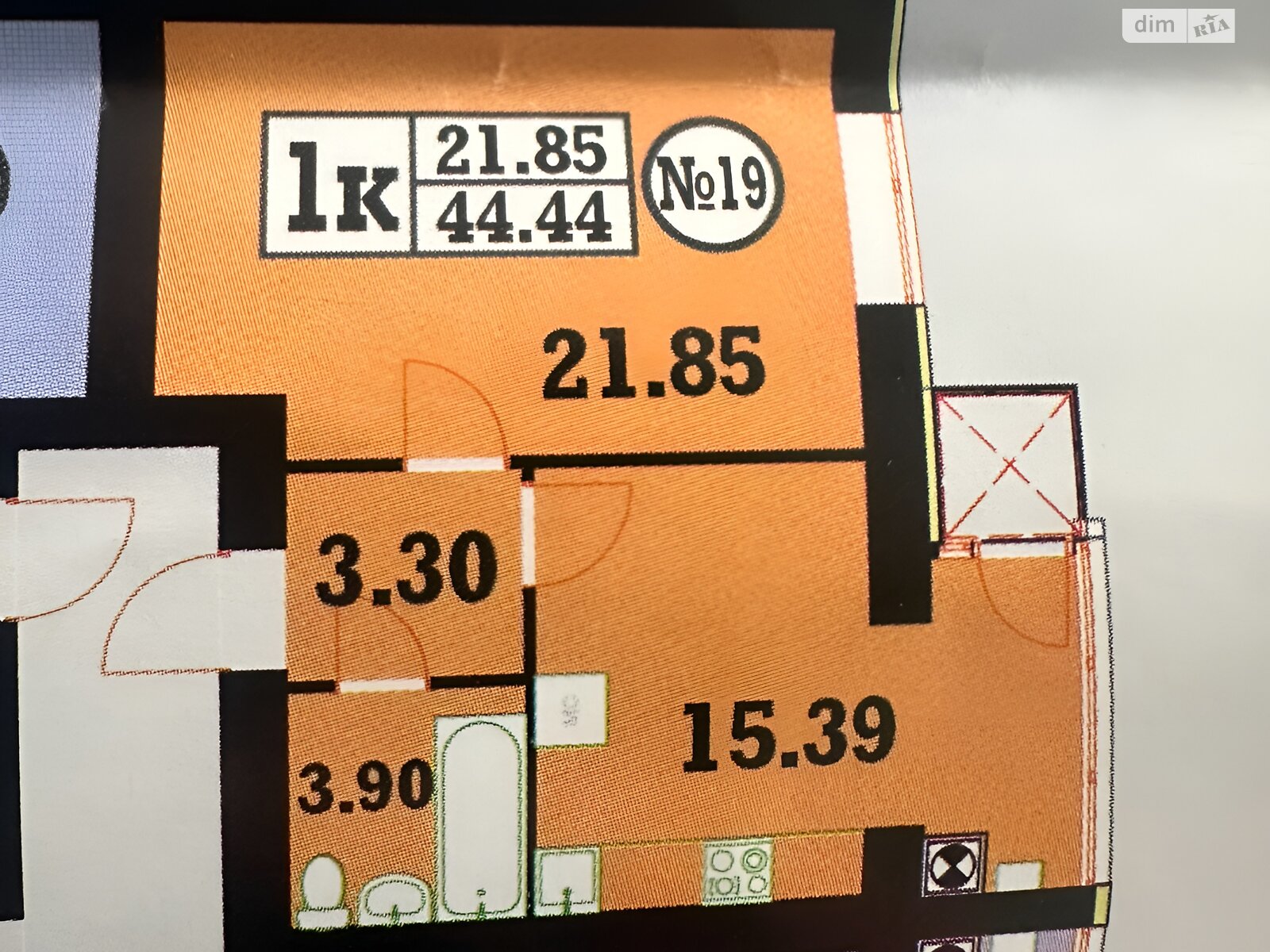 Продаж однокімнатної квартири в Хмельницькому, на вул. Зарічанська, район Виставка фото 1 Продаж однокімнатної квартири в Хмельницькому, на вул. Зарічанська, район Виставка фото 1