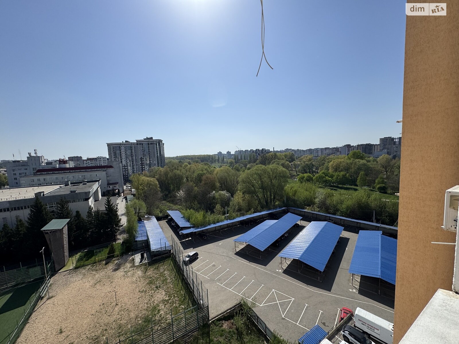 Продажа пятикомнатной квартиры в Хмельницком, на ул. Заречанская 9, район Выставка фото 1 Продажа пятикомнатной квартиры в Хмельницком, на ул. Заречанская 9, район Выставка фото 1