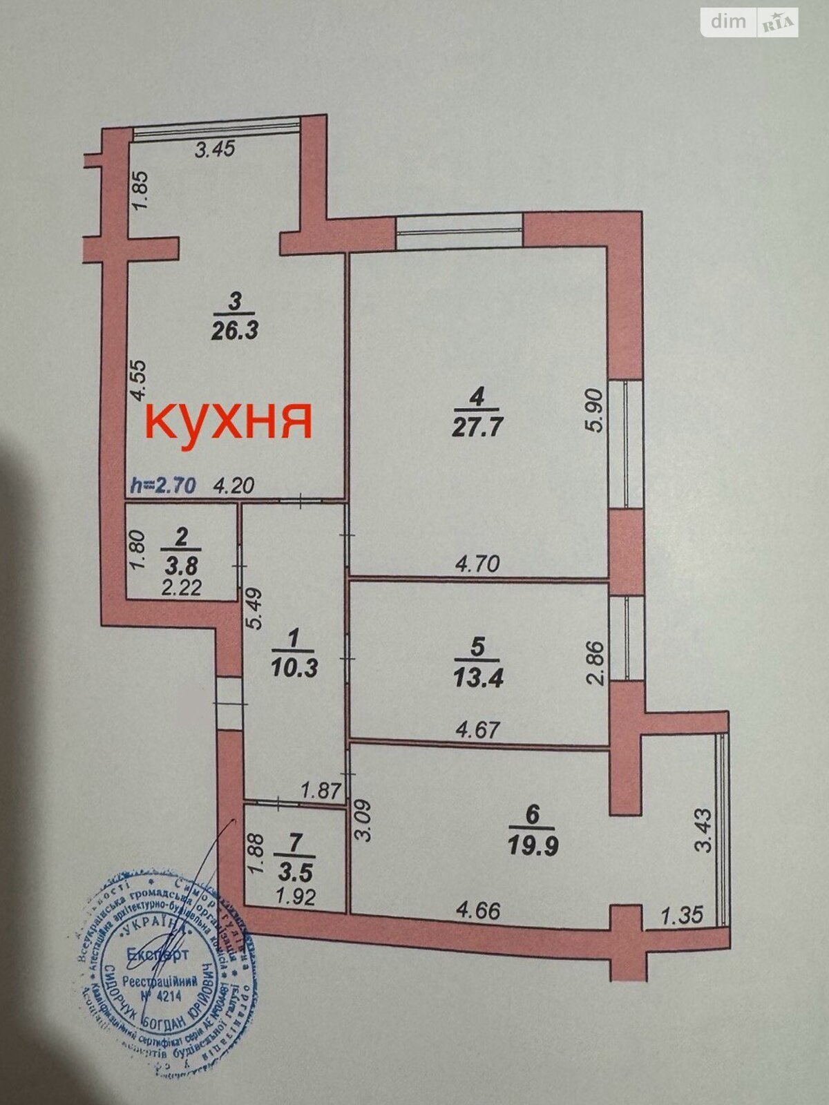 Продажа трехкомнатной квартиры в Хмельницком, на ул. Заречанская 3/3А, район Выставка фото 1 Продажа трехкомнатной квартиры в Хмельницком, на ул. Заречанская 3/3А, район Выставка фото 1