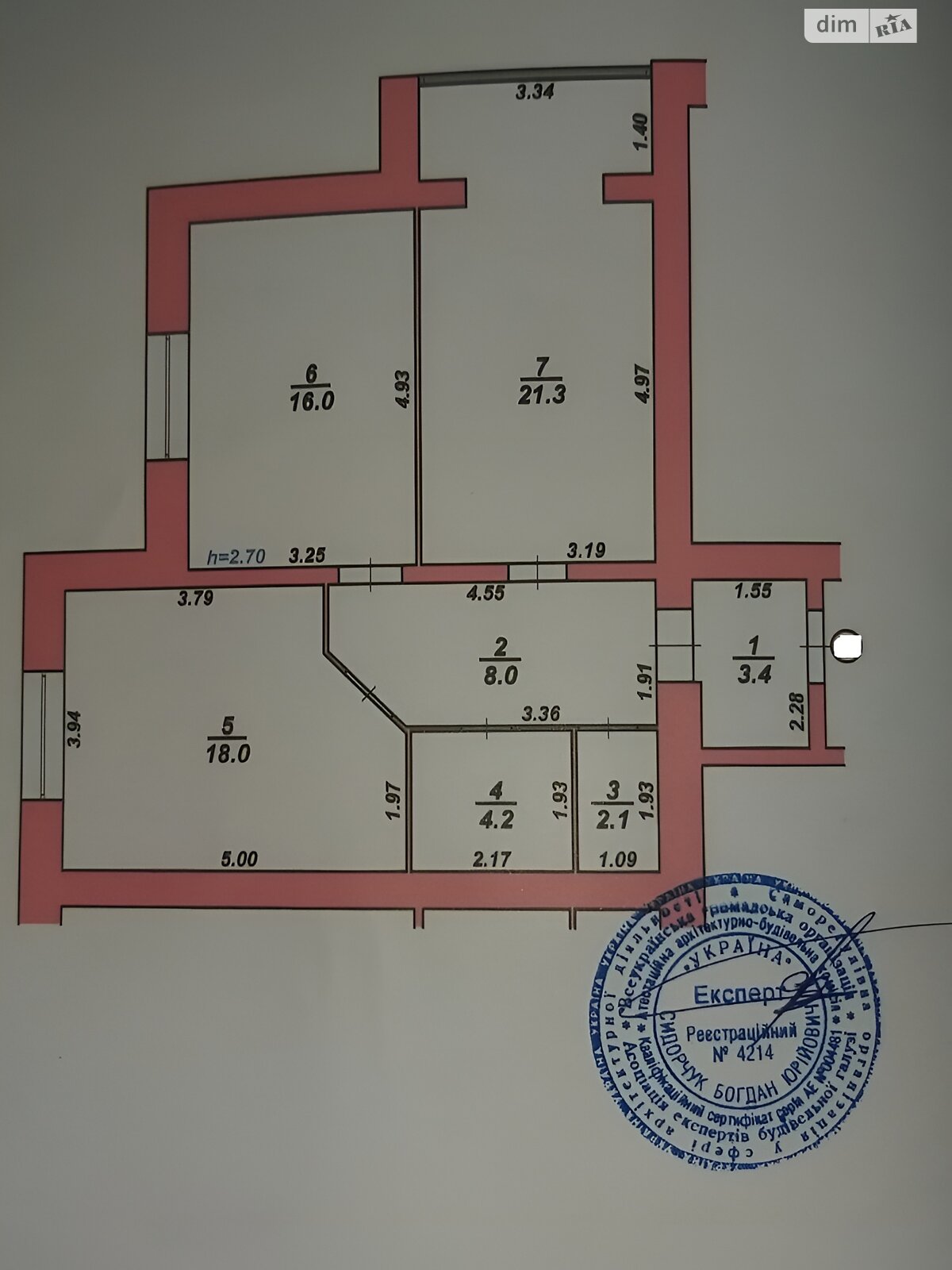 Продаж двокімнатної квартири в Хмельницькому, на вул. Зарічанська 34/4, кв. 78, район Виставка фото 1 Продаж двокімнатної квартири в Хмельницькому, на вул. Зарічанська 34/4, кв. 78, район Виставка фото 1