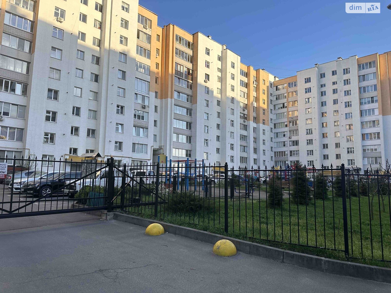Продажа трехкомнатной квартиры в Хмельницком, на ул. Заречанская, район Выставка фото 1 Продажа трехкомнатной квартиры в Хмельницком, на ул. Заречанская, район Выставка фото 1