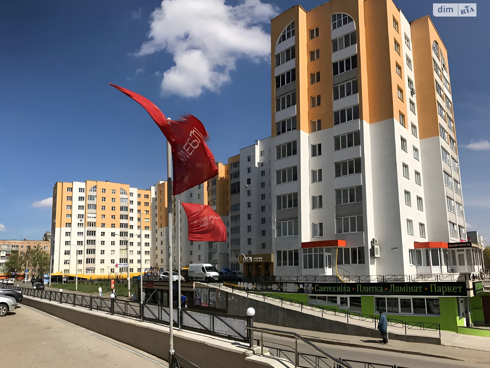 Продажа трехкомнатной квартиры в Хмельницком, на ул. Заречанская, район Выставка фото 1 Продажа трехкомнатной квартиры в Хмельницком, на ул. Заречанская, район Выставка фото 1