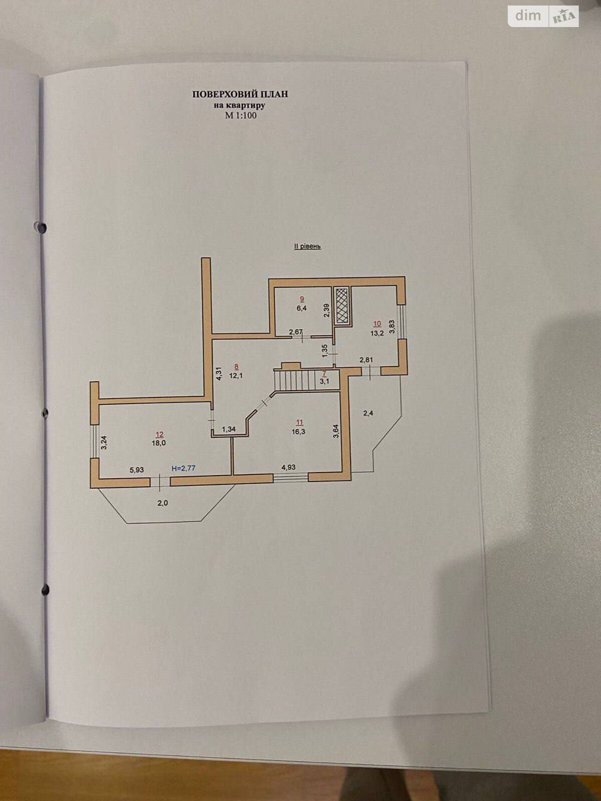 Продажа пятикомнатной квартиры в Хмельницком, на ул. Заречанская 14/4А, район Выставка фото 1 Продажа пятикомнатной квартиры в Хмельницком, на ул. Заречанская 14/4А, район Выставка фото 1