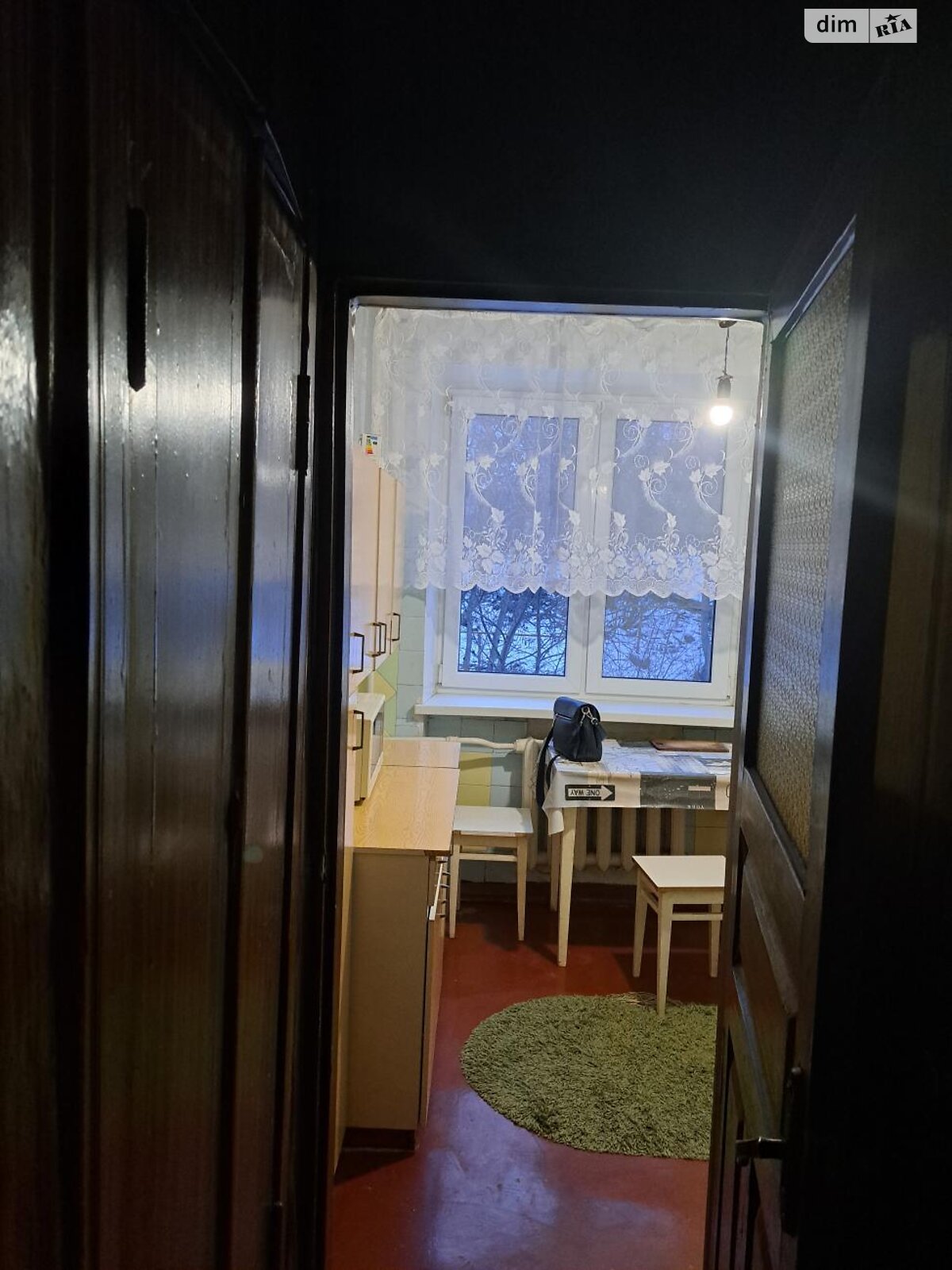 Продажа двухкомнатной квартиры в Хмельницком, на ул. Степана Бандеры, район Выставка фото 1