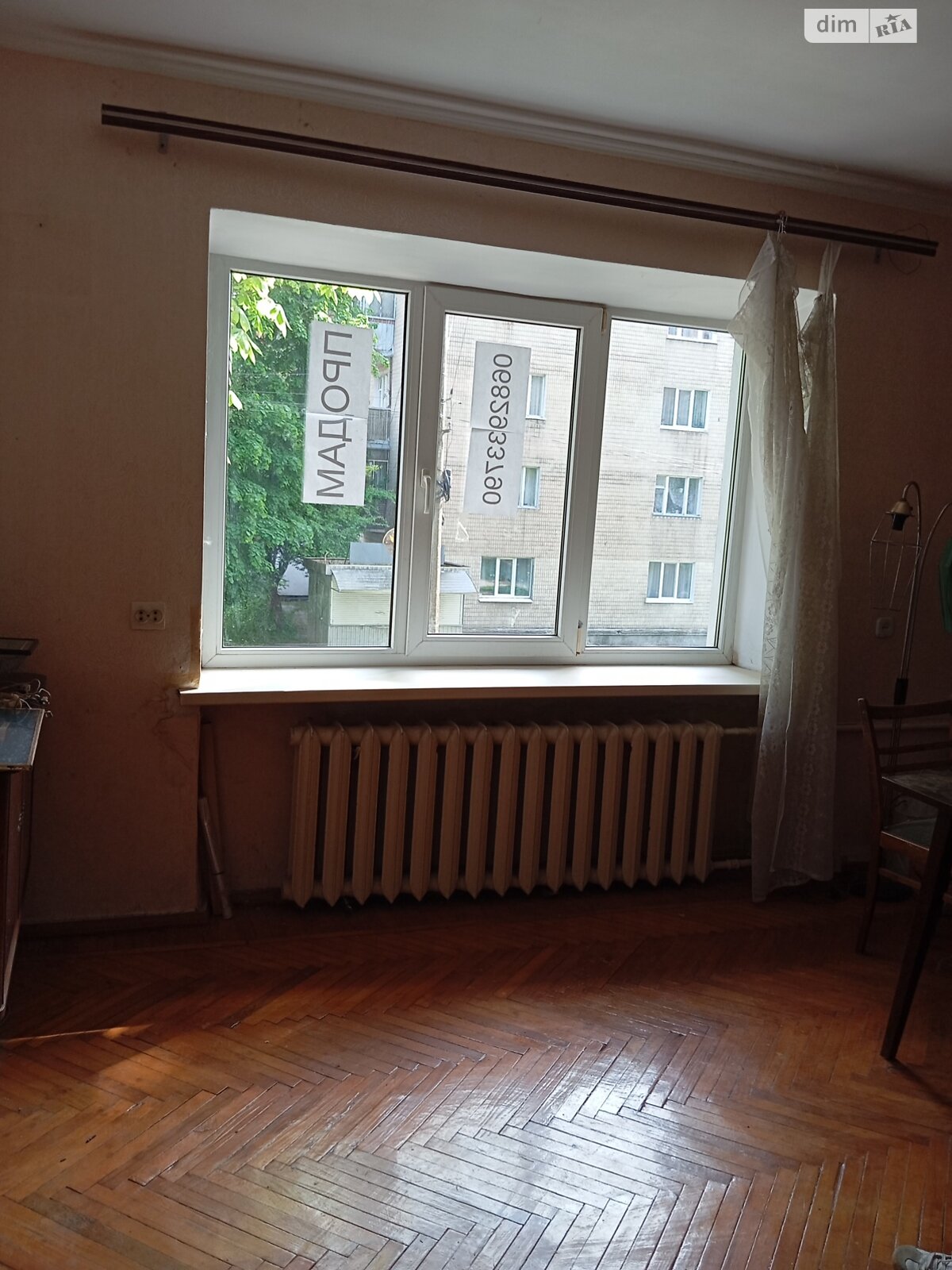 Продаж двокімнатної квартири в Хмельницькому, на вул. Героїв Маріуполя 28, район Південно-Західний фото 1 Продаж двокімнатної квартири в Хмельницькому, на вул. Героїв Маріуполя 28, район Південно-Західний фото 1